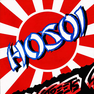 HOSOI SKATEBOARDS